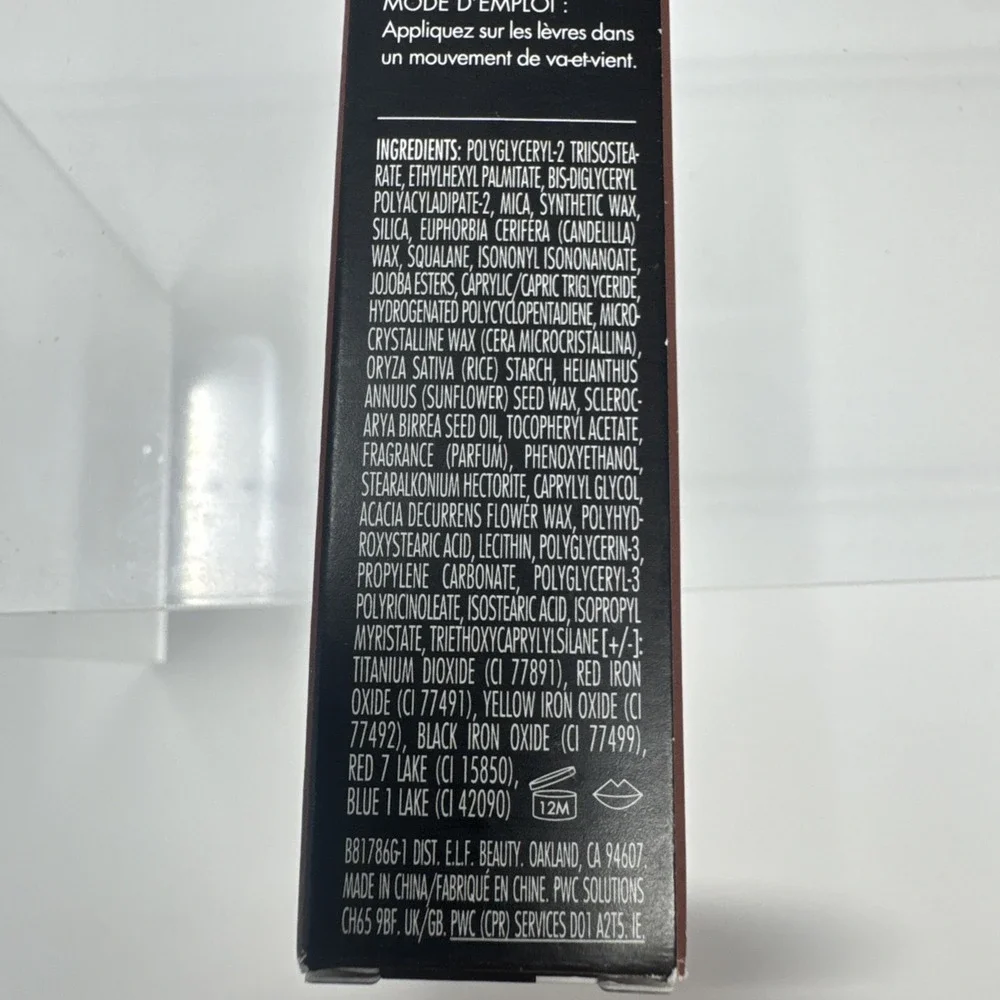 7X e.l.f.  O Face Satin Lipstick DRIVE 0.13 oz Black Case 0.13 oz Sealed New Elf